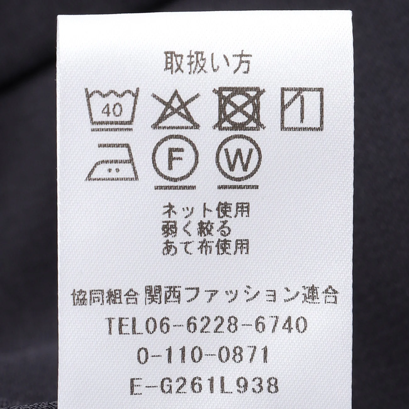 Product image 17