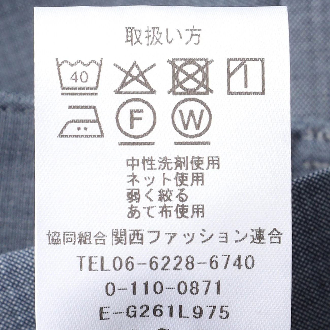 Product image 14