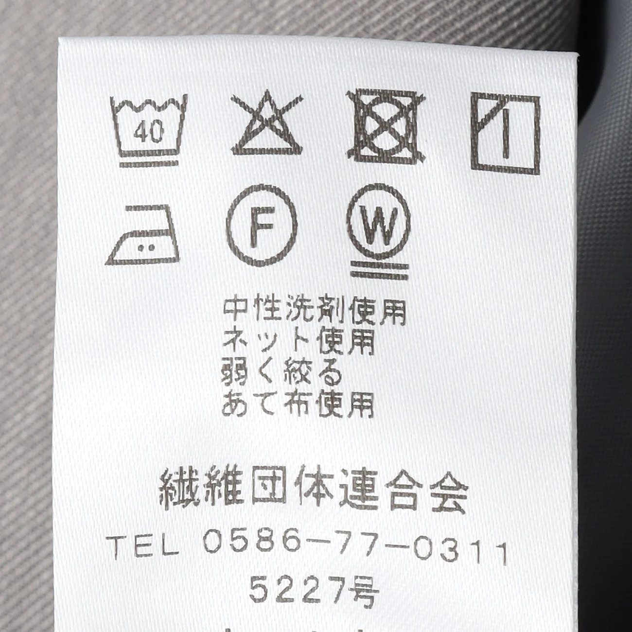 Product image 16