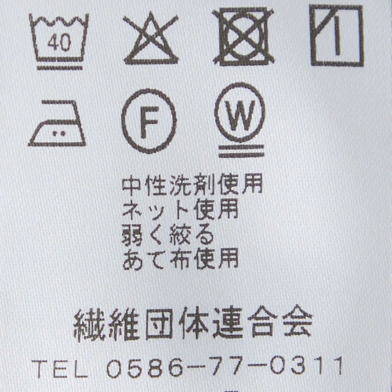 Product image 18